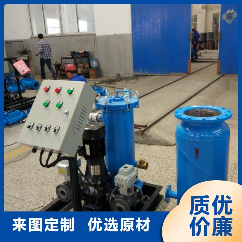 冷凝器胶球清洗装置冷凝器胶球自动清洗装置用心制作