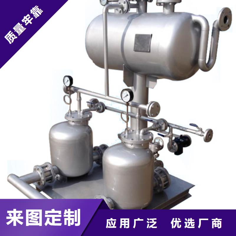 凝结水回收装置螺旋微泡除污器专业生产品质保证