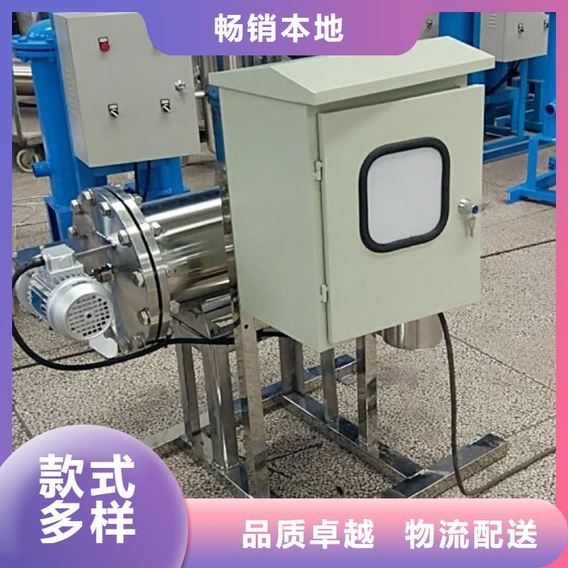 旁流水处理器追求细节品质