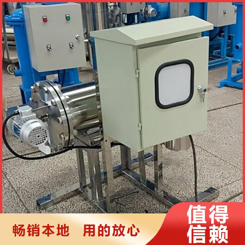 【旁流水处理器国标检测放心购买】