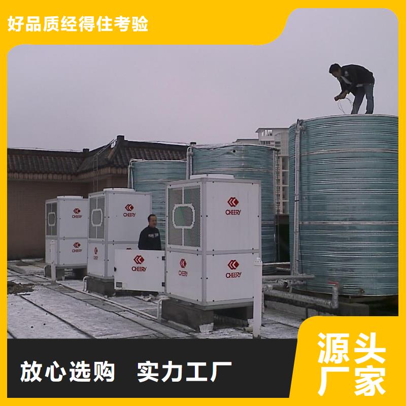 【旁流水处理器国标检测放心购买】
