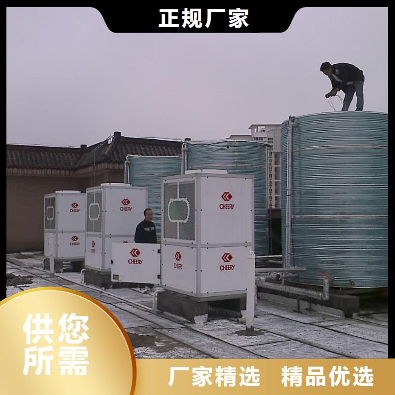 旁流水处理器大量现货
