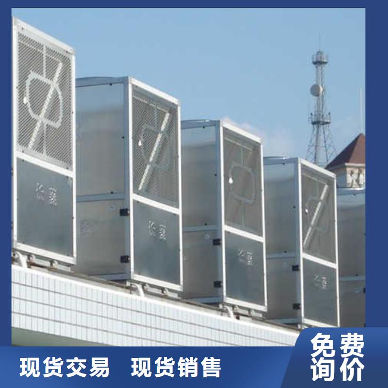 旁流水处理器款式新颖
