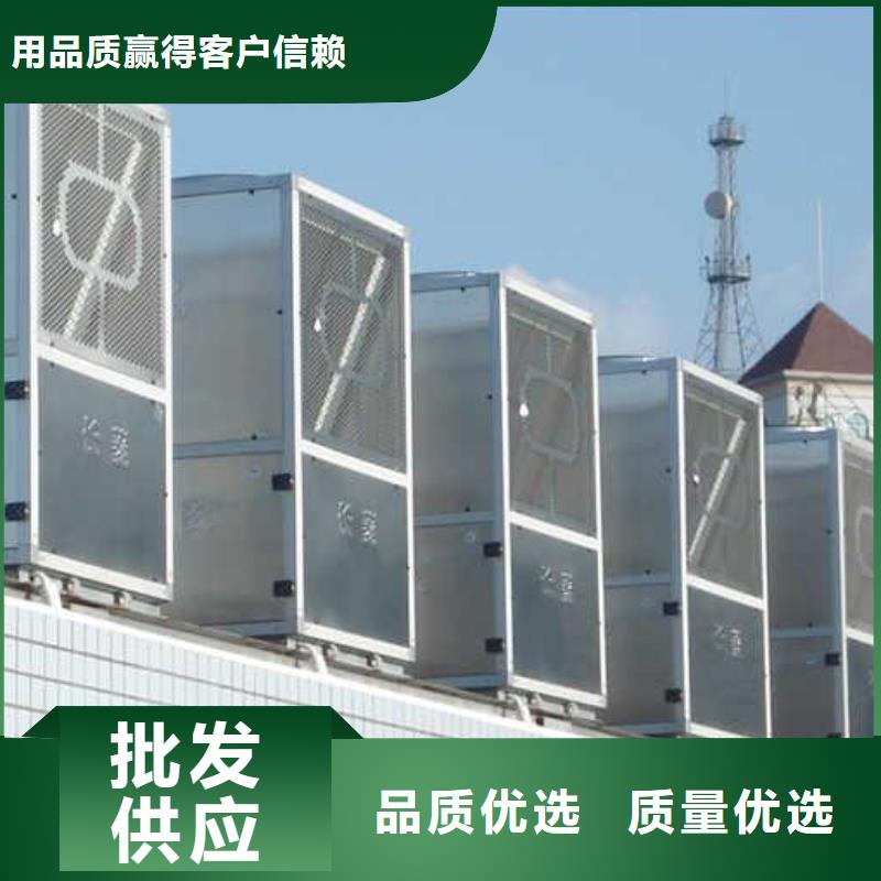 旁流水处理器源厂供货