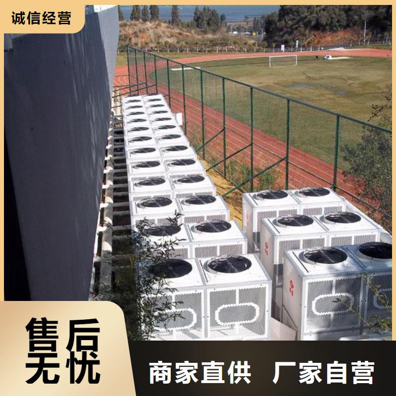 【旁流水处理器软化水装置原料层层筛选】