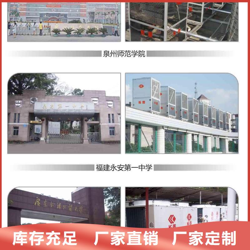 【旁流水处理器国标检测放心购买】
