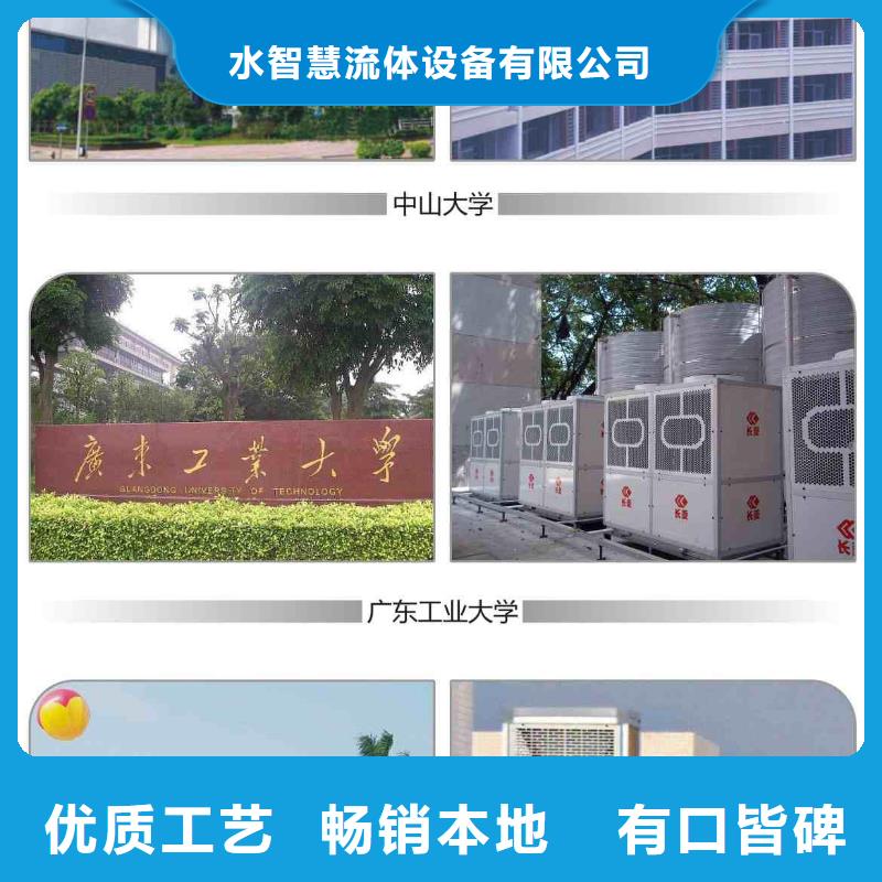 旁流水处理器螺旋微泡除污器产地直供