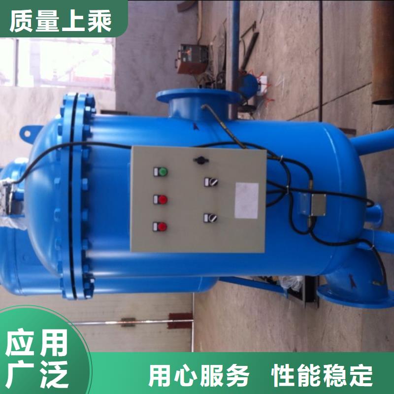 旁流水处理器追求细节品质