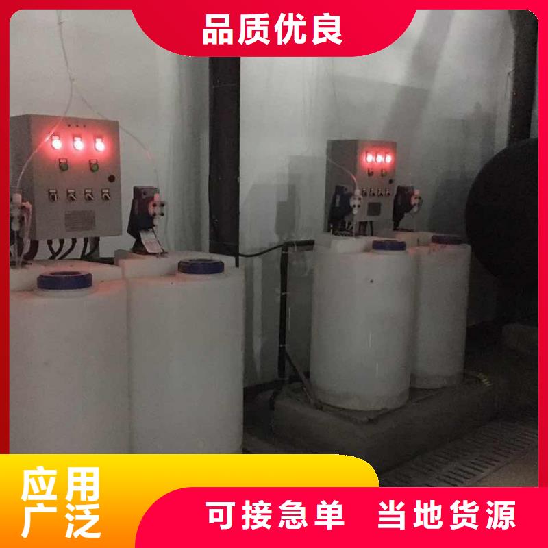 【旁流水处理器国标检测放心购买】