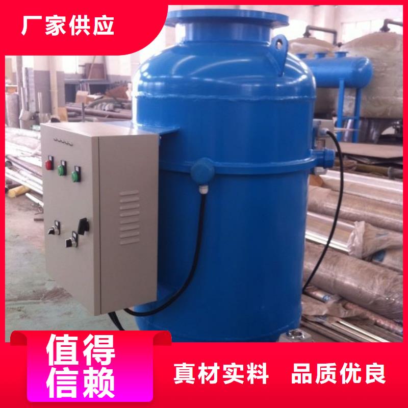 旁流水处理器大量现货