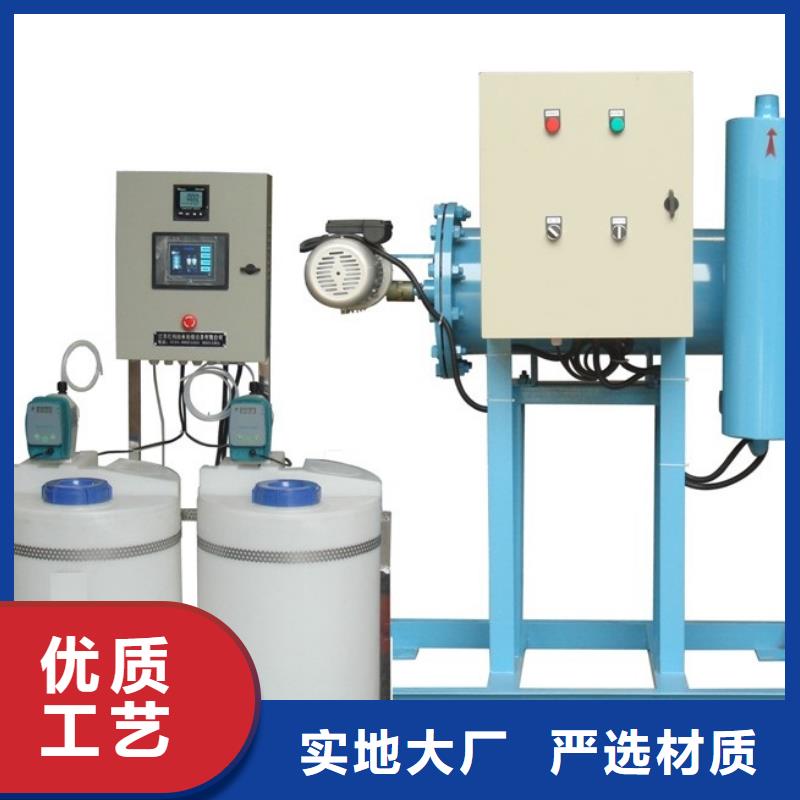 旁流水处理器大量现货