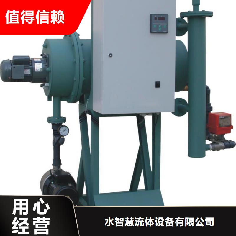 【旁流水处理器】,真空脱气机批发价格