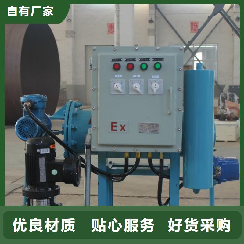 【旁流水处理器】,真空脱气机批发价格