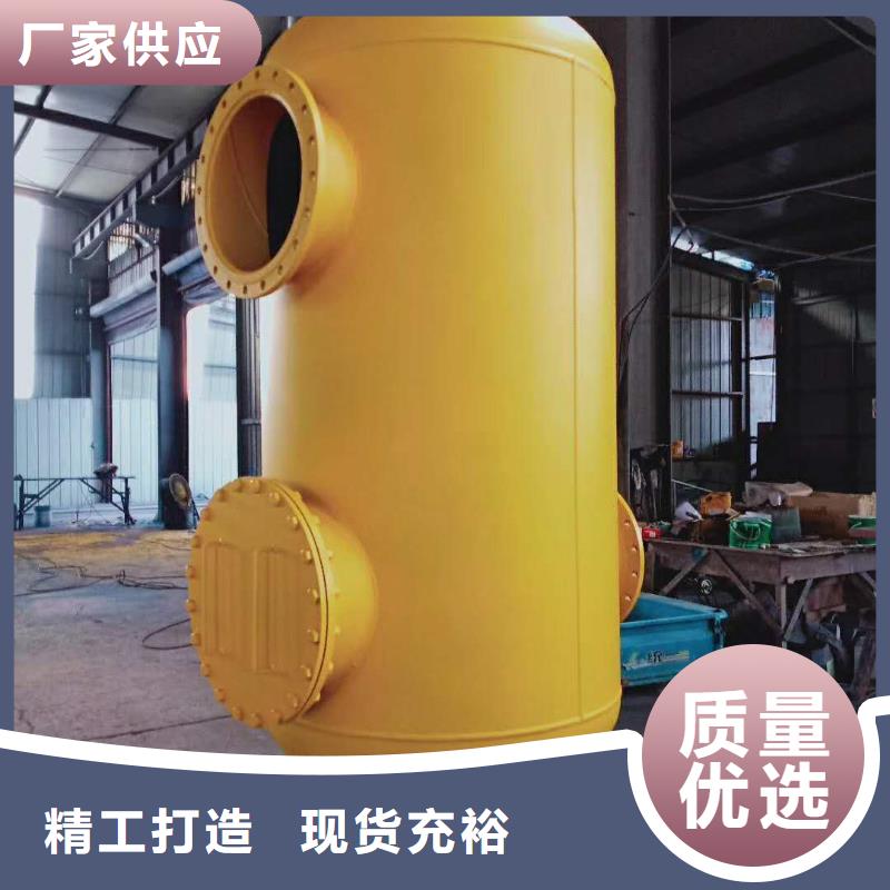 螺旋除污器-旁流水处理器快捷的物流配送