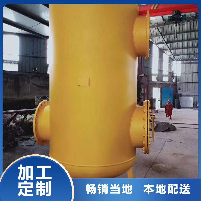 螺旋除污器冷凝器胶球自动清洗装置实力工厂