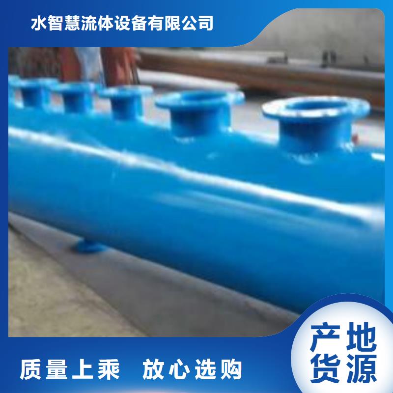 螺旋除污器自清洗过滤器真材实料诚信经营