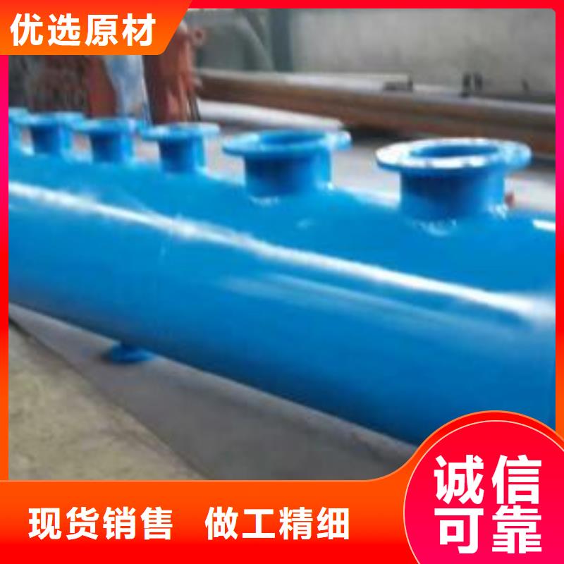 螺旋除污器冷凝器胶球自动清洗装置工厂采购