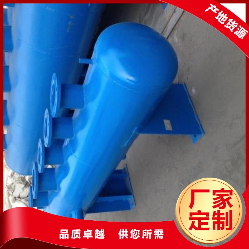螺旋除污器冷凝器胶球自动清洗装置工厂采购