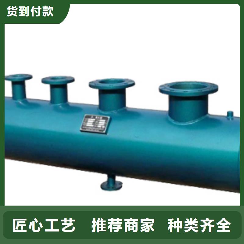 螺旋除污器定压补水装置实体诚信经营