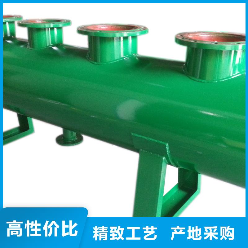 螺旋除污器_全程综合水处理器值得买