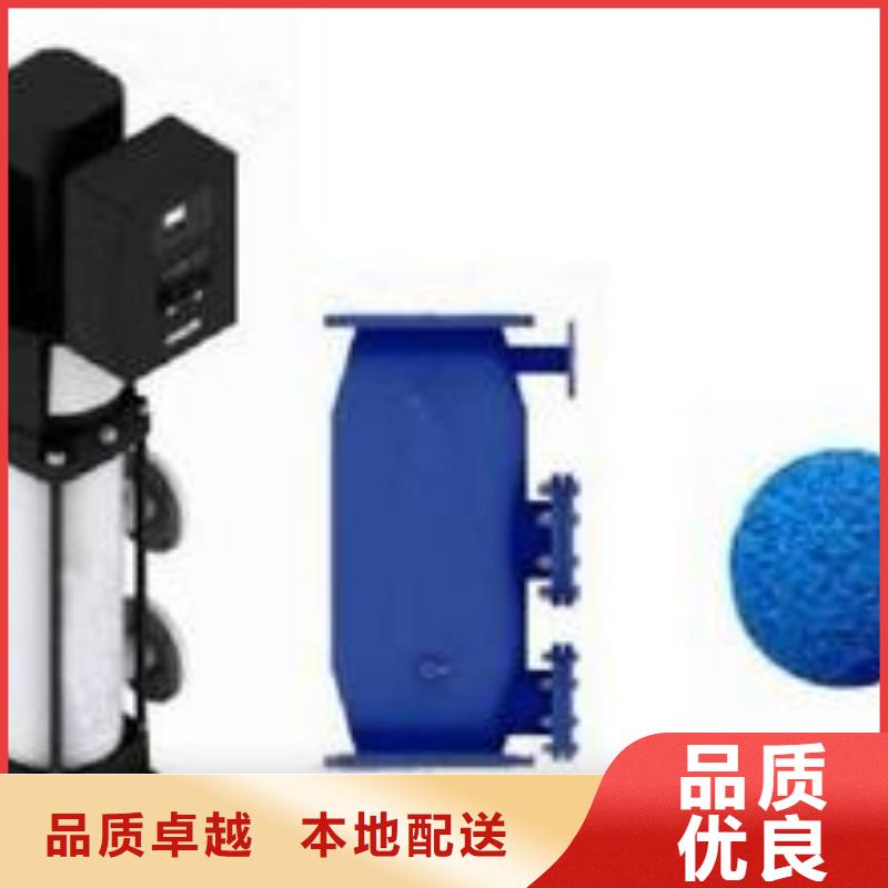 【螺旋除污器旁流水处理器品质服务诚信为本】