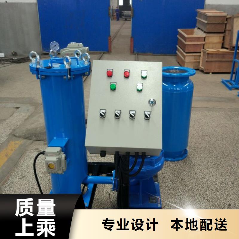螺旋除污器冷凝器胶球自动清洗装置实力工厂