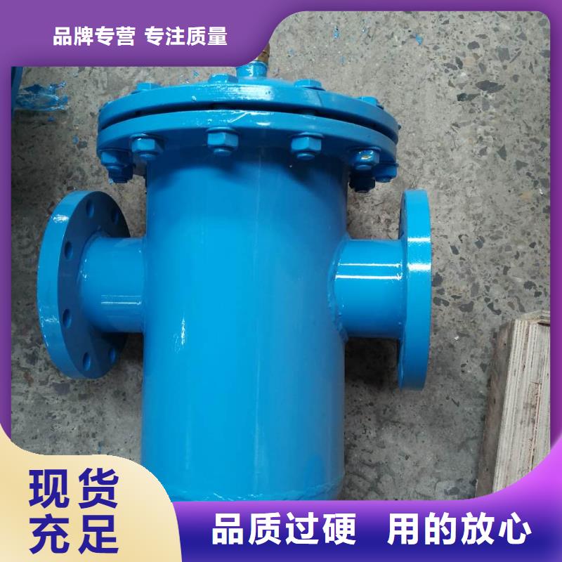 螺旋除污器冷凝器胶球自动清洗装置实力工厂