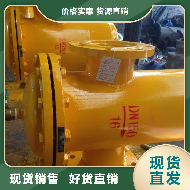 螺旋除污器浅层砂过滤器优质材料厂家直销