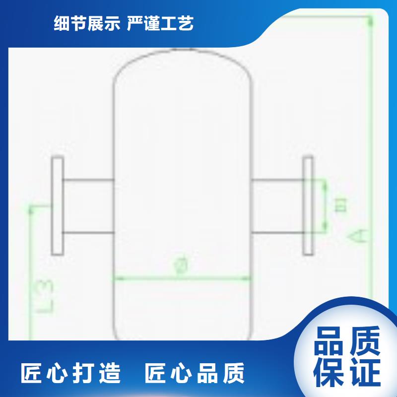 螺旋除污器定压补水装置实体诚信经营