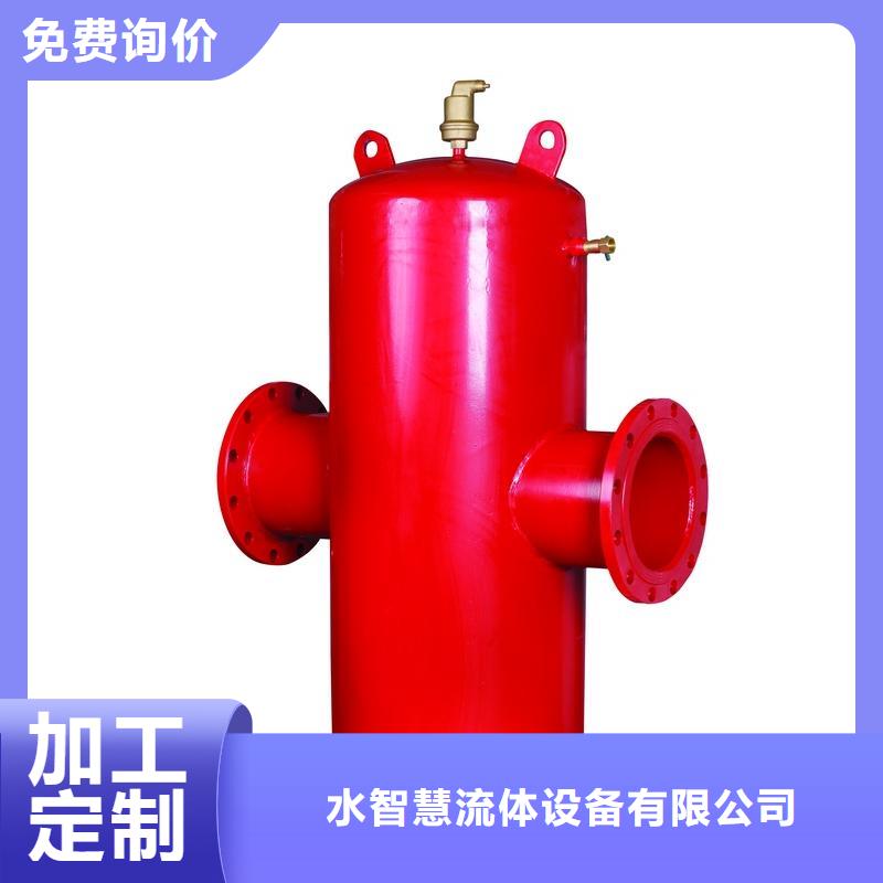 螺旋除污器浅层砂过滤器优质材料厂家直销