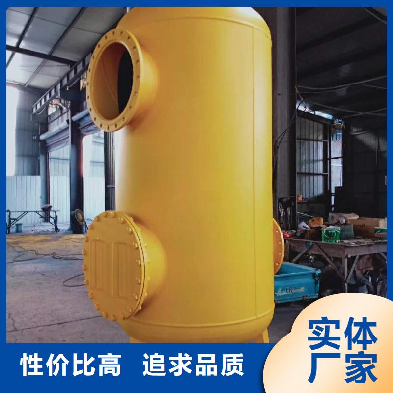 螺旋除污器定压补水装置自有厂家