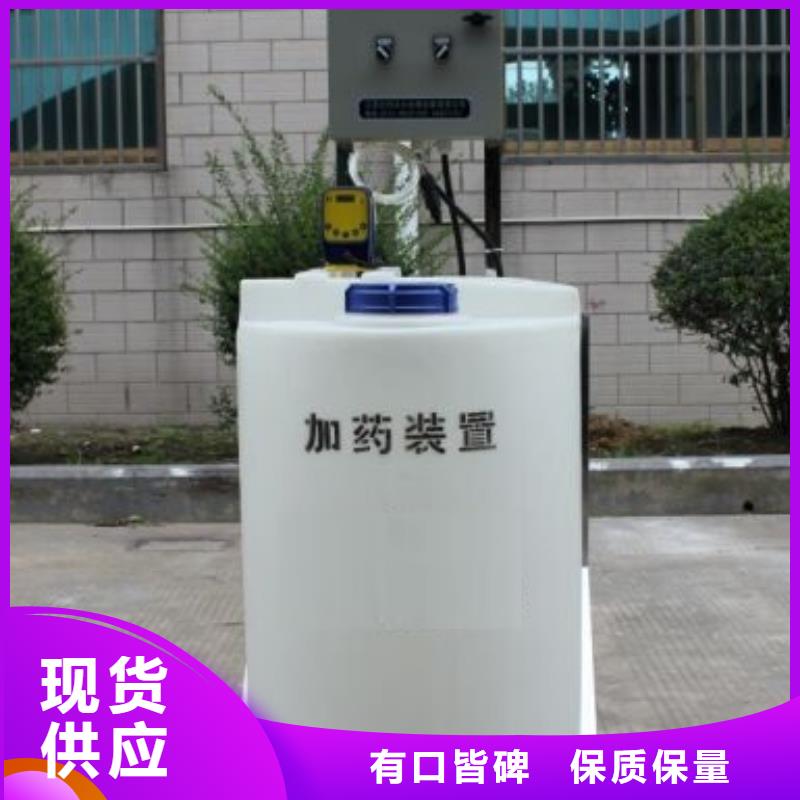 加药装置冷凝器胶球自动清洗装置源头直供