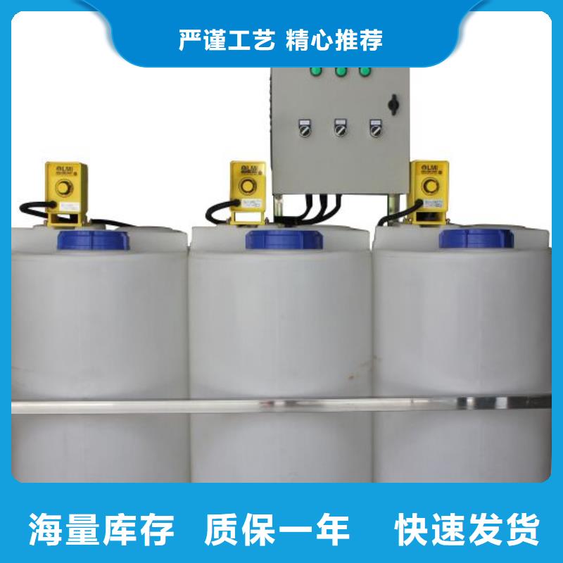 加药装置【凝结水回收装置】放心选购