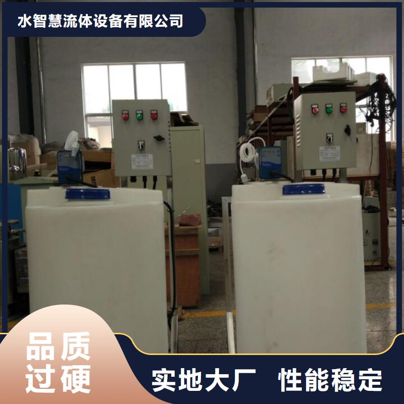 加药装置冷凝器胶球自动清洗装置源头直供