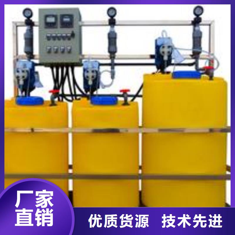 加药装置定压补水装置材质实在