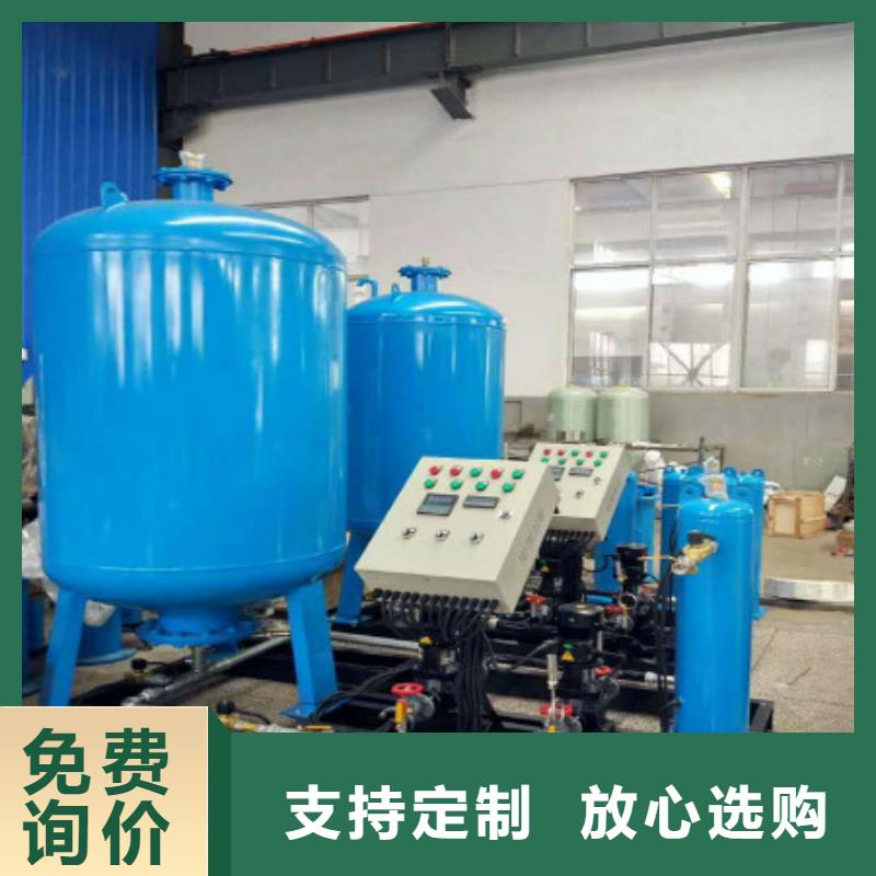 加药装置凝结水回收装置实力厂家