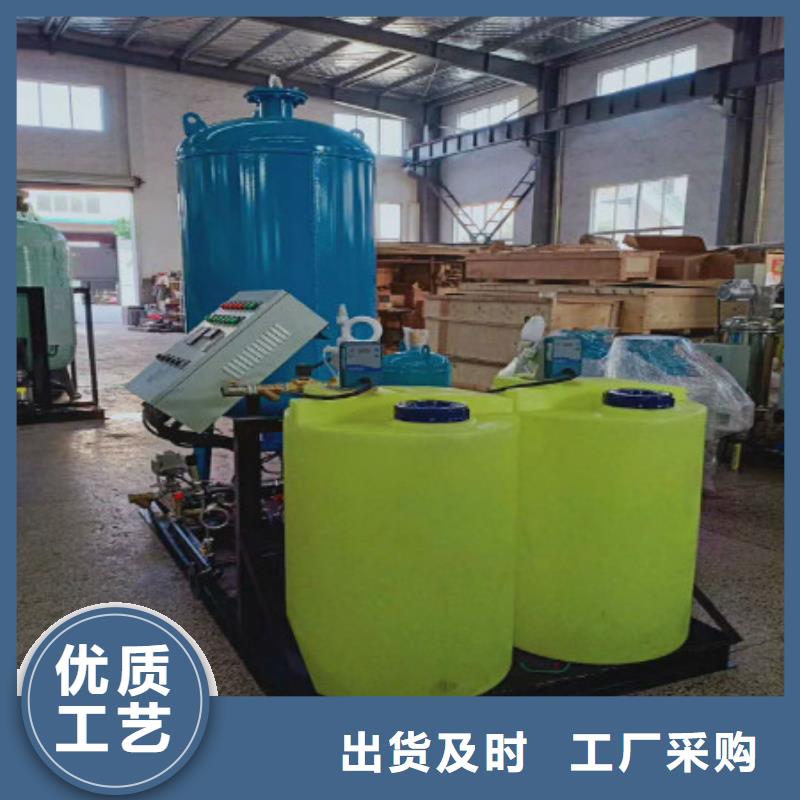 加药装置冷凝器胶球自动清洗装置源头直供