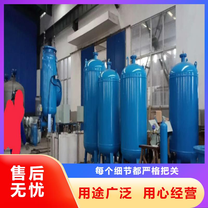 加药装置自清洗过滤器严格把控质量