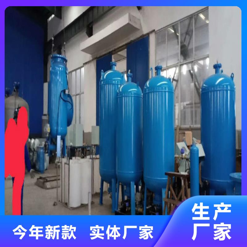 加药装置定压补水装置材质实在