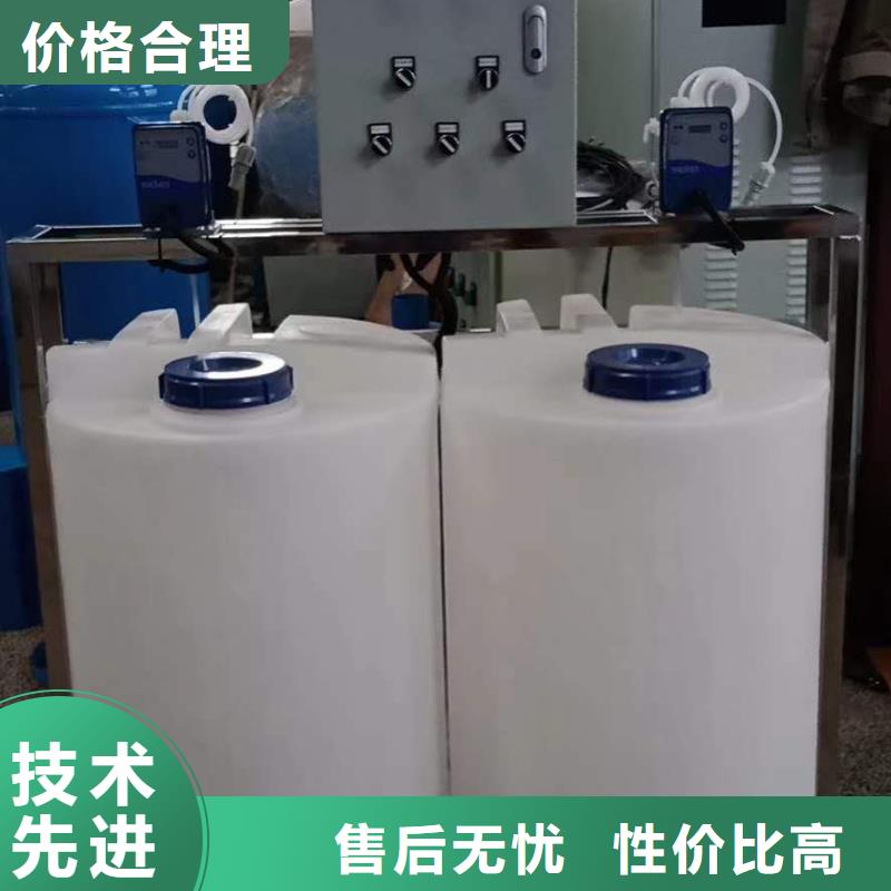 加药装置【凝结水回收装置】放心选购