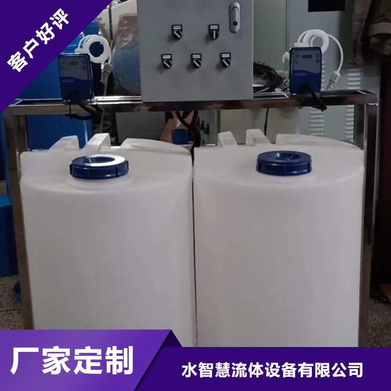 加药装置浅层砂过滤器批发供应
