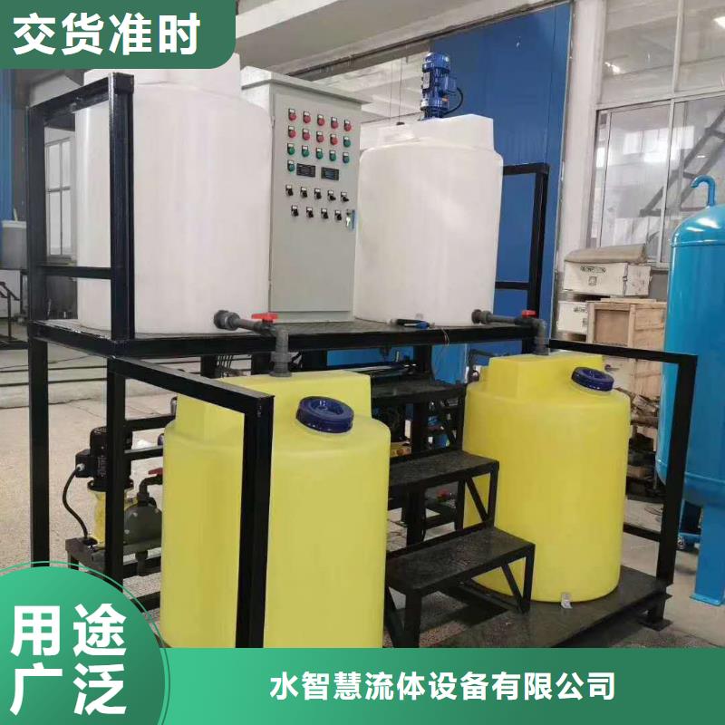 加药装置【凝结水回收装置】放心选购