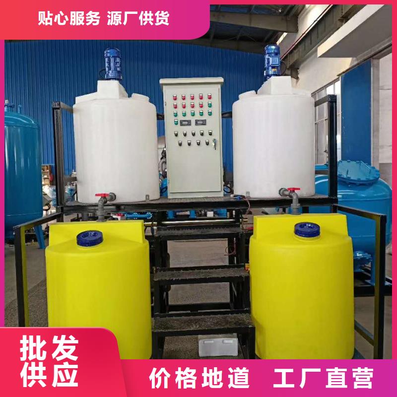 加药装置浅层砂过滤器批发供应