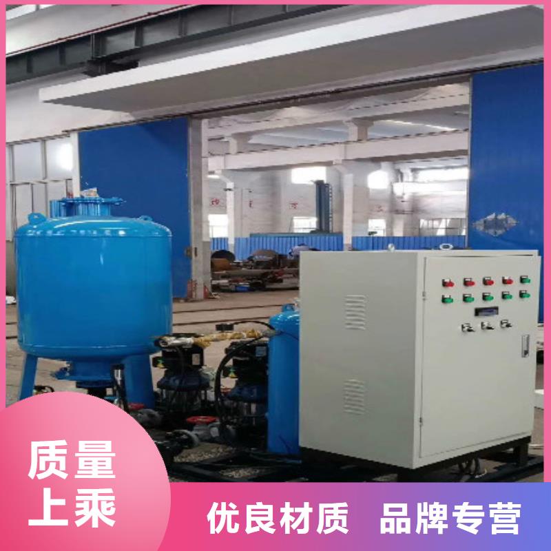 真空脱气机螺旋微泡除污器诚信经营质量保证