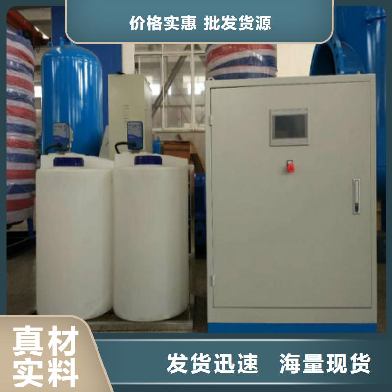 真空脱气机螺旋微泡除污器从源头保证品质