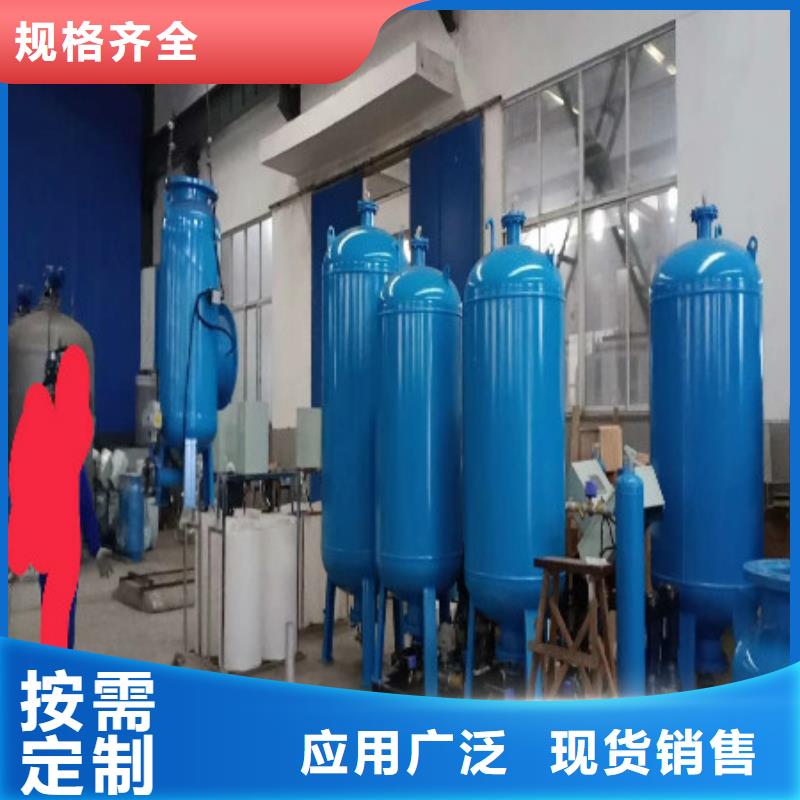 真空脱气机螺旋微泡除污器从源头保证品质