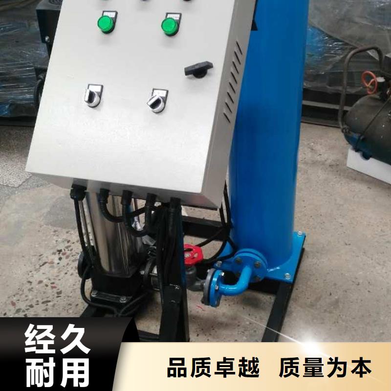真空脱气机,螺旋微泡除污器品质优良