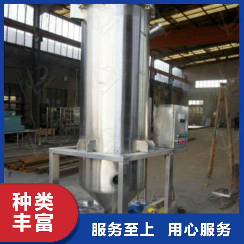 真空脱气机旁流水处理器精选货源