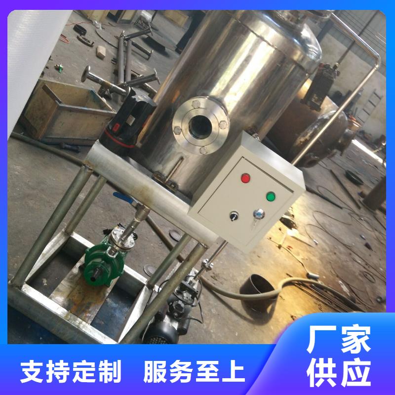 真空脱气机自清洗过滤器品质不将就