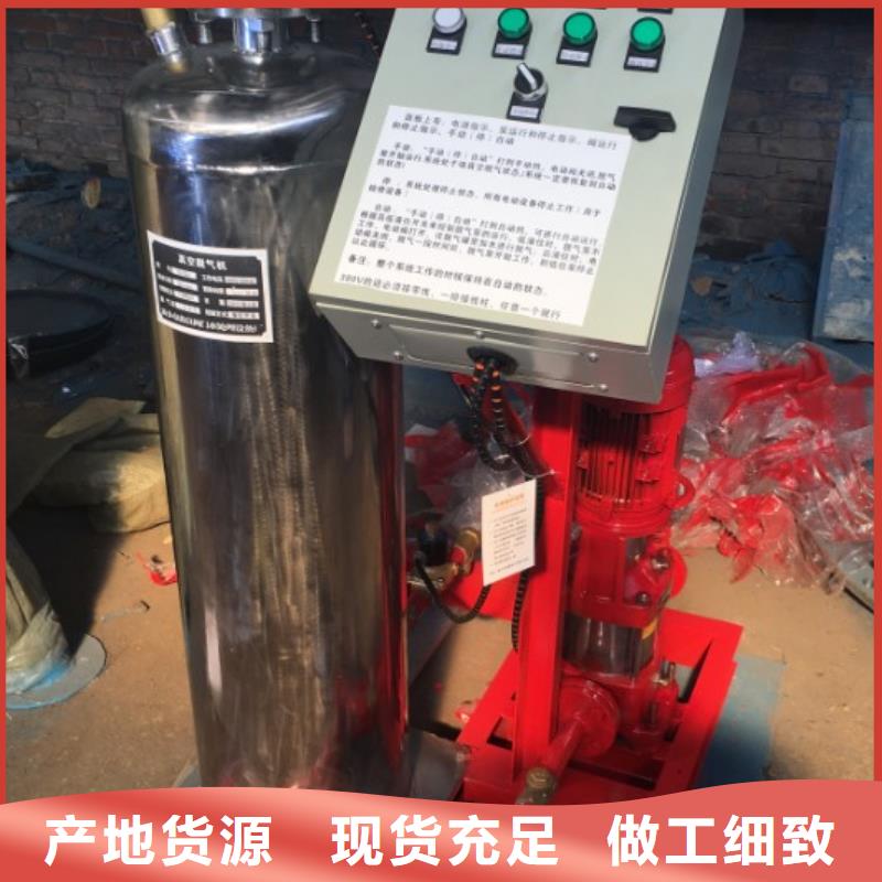 真空脱气机螺旋微泡除污器现货销售